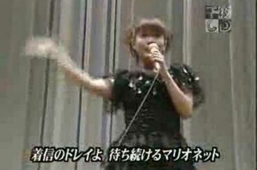 着信のドレイ～高島彩