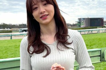 森香澄「毎月25日はプリンの日らしいです🍮ただの給料日だと思っていました（笑）」ウイニング競馬 2023年2月25日（土）