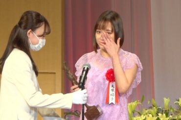 大原櫻子、受賞スピーチで感極まり号泣　大粒の涙を流して家族へ感謝の言葉も　『第30回 読売演劇大賞』贈賞式