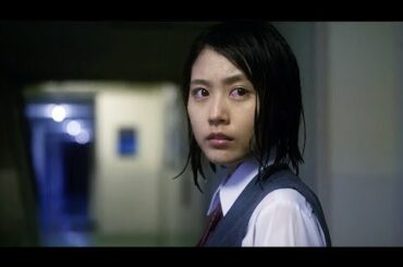 有村架純が恋に落ちる瞬間／映画『ナラタージュ』WEB限定予告