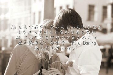 Darling - 西野カナ（フル）