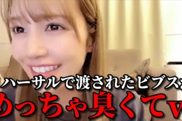 諸橋沙夏　リハーサル中のビブス激臭事件について語る　＝LOVE（イコールラブ・イコラブ）