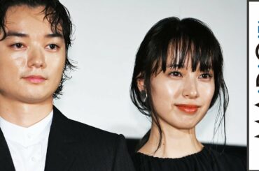 戸田恵梨香、弟役の染谷将太の印象は“変な人”　「この変な人と一緒にやりたい」と出演決意　映画「最初の晩餐」完成披露上映会