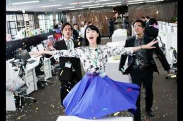 三吉彩花の華麗なダンス！ - 映画『ダンスウィズミー』本編クリップ