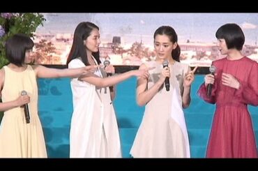 綾瀬はるか、長澤まさみ、夏帆、広瀬すず、4姉妹がドレス姿で美の競演