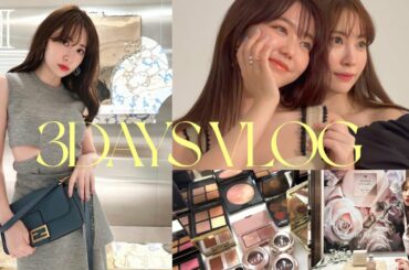【日常VLOG】こじはるの3日間はこんな感じ🐱❣️みぃちゃんと撮影| FENDIパーティー｜