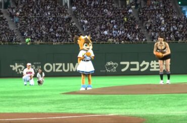 2014年三愛水着イメージガール久松郁実　始球式