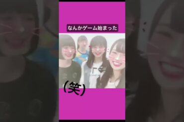 子供みたいな下ネタで喜ぶNGT48ww【中井りか・本間日陽・高倉萌香・山田野絵】