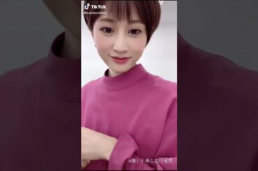 Maeda Atsuko 前田敦子 Nya Dance Tiktok