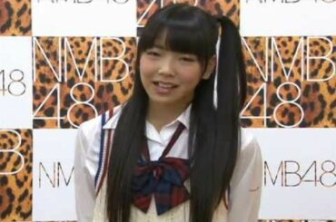 【NMB48公式】クイズNMB48！白間美瑠からの問題です!!(その１解答編)