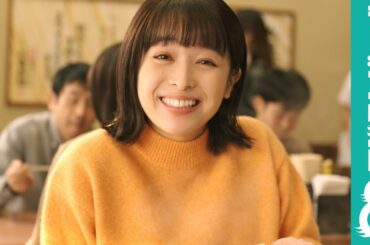 清野菜名 誕生日のうどんサプライズに満面笑顔