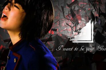 欅坂46 平手友梨奈『君の神様になりたい。』_MAD