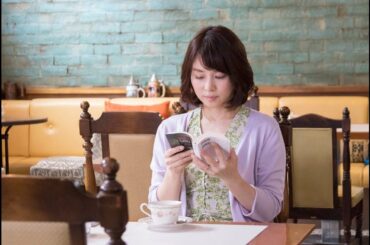 スペシャル朗読動画「石田ゆり子編」／映画『コーヒーが冷めないうちに』キャンペーン動画