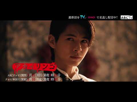 【PR】『アカイリンゴ』第7話・闇に駆ける 【PR】『アカイリンゴ』第7話・闇に駆ける