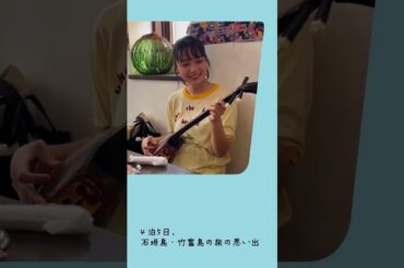 Free Mind #深川麻衣 #乃木坂46