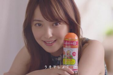 【CM1】佐々木希のネイティブ秋田弁に萌えろ！／ピエトロドレッシング和風しょうゆ