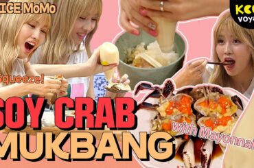 Twice MOMO eats SOY CRAB, full of eggs, with Mayonnaise! Sweet and salty taste is perfect!  #TWICE