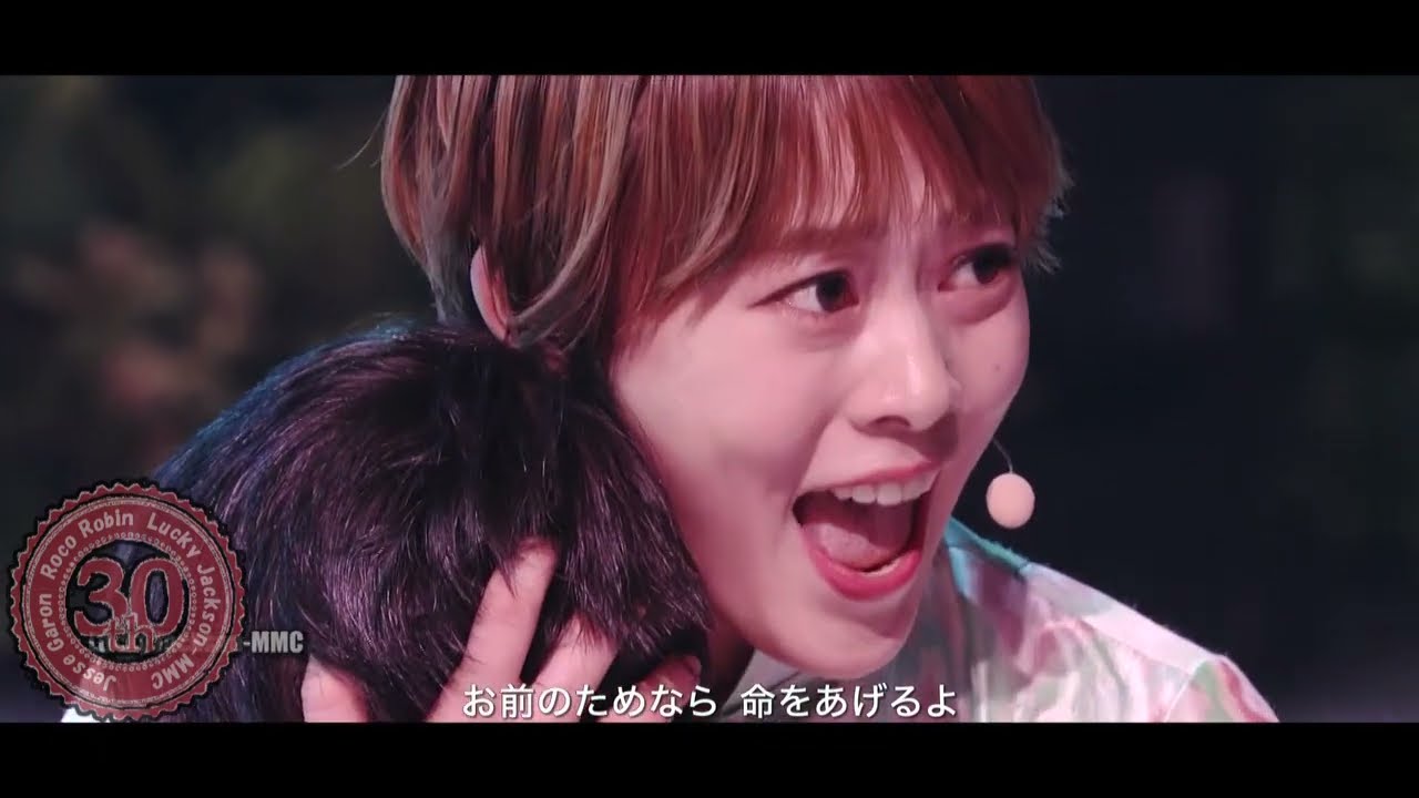 高畑充希「命をあげよう」ミスサイゴンより 高畑充希「命をあげよう」ミスサイゴンより