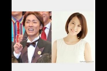 青木裕子が第2子妊娠を発表　矢部浩之が2児のパパに