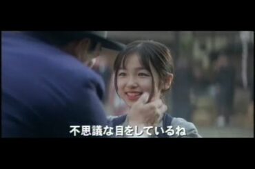『ＳＡＹＵＲＩ』日本版劇場予告編