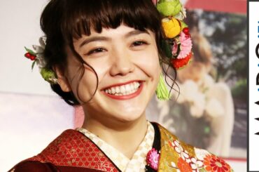 松井愛莉、20歳の誕生日に飲酒初体験も「う～ん、苦い！」　“一杯目のビール”に憧れも　スタイルブック「松井愛莉1stスタイルBOOK ハタチ」発売イベント2　#Airi Matsui　#event