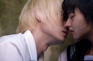小松菜奈、金髪の菅田将暉とキス寸前＆2人乗り絶叫　映画「溺れるナイフ」予告編　#Nana Komatsu　#Masaki Suda
