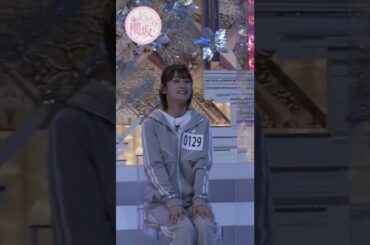 【井上梨名】ちょっと怖がっていそうな感じが、と＾ってもしゅきなんだなん :)【櫻坂46】