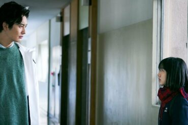 芦田愛菜、“イケメン教師”岡田将生に一目ぼれ　高良健吾＆黒木華が怪しい宗教団体幹部に　映画「星の子」予告編