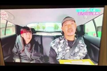 北海道忍者道 AKB48 坂口渚沙さんご来店