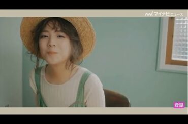 『ZIP!』お天気キャスター貴島明日香とのデート気分が味わえる！？ Andemiu Webムービー