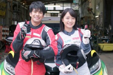 森崎ウィン、“シングルマザー”深川麻衣とラリーに挑む　映画「僕と彼女とラリーと」本予告