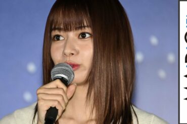 山本舞香、ストレートヘア＆白メインコーデでナチュラルに　“鳥取愛”を熱弁