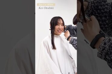 俳優 #音月桂 さんがショートカットに大変身 #音月髪切ったってよ #shorts #baila #バイラ