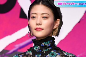 高畑充希、透け感ワンピで大人のムード　インナーカラーのボブヘアで個性をプラス