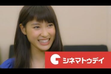 『青空エール』土屋太鳳 竹内涼真 葉山奨之インタビュー 悩んでいた土屋を変えた母の教え