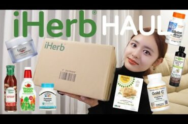 【iHerb購入品】約15,000円分!!モデルが愛用してる体型維持サプリや健康食品🙆‍♀️✨リピ確定🙌