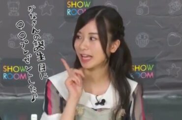 【乃木坂46 佐々木琴子】琴子のすべらない話