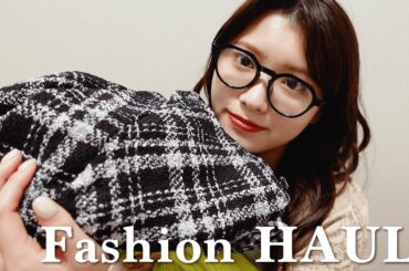 【購入品】最近の買ったものを紹介します🌸