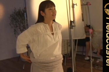 川栄李奈の可愛らしいダンスに注目！花王「ロリエ しあわせ素肌」