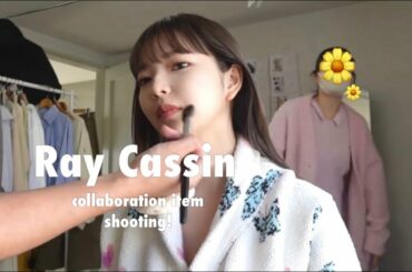【お知らせ】Mei Tanaka×Ray Cassin コラボアイテム！制作から撮影の裏側まで