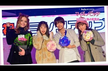 【メイキング映像】桜井日奈子・神尾楓珠W主演「マイルノビッチ」