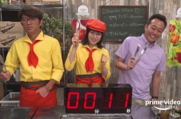 さまぁ〜ずハウス＃１８　ワンテイクＰＲ：桜井日奈子