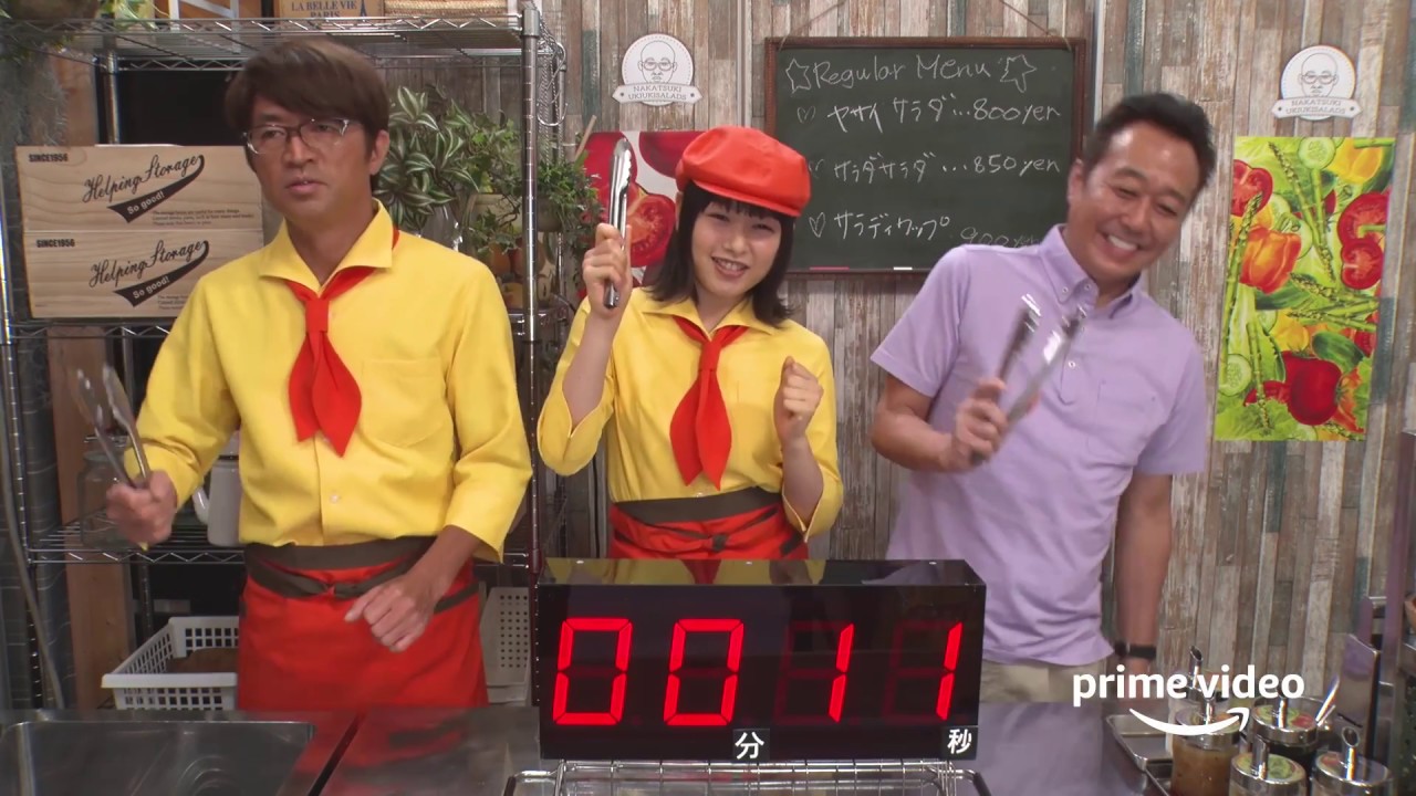 さまぁ〜ずハウス#18 ワンテイクPR:桜井日奈子 さまぁ〜ずハウス#18 ワンテイクPR:桜井日奈子