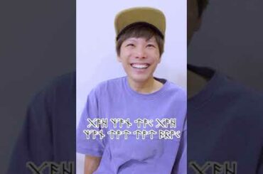 曲の続き歌える⁉️ウタ歌チャレンジ🌟【Ado × One piece Film Red】#shorts