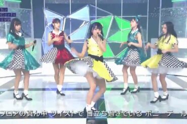 カントリー・ガールズ　「ブギウギLOVE」  （The Girls Live 20160215）修正版