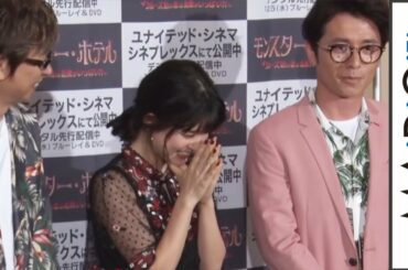 川島海荷、“貯金質問”に苦笑い　映画「モンスター・ホテル クルーズ船の恋は危険がいっぱい？！」初日舞台あいさつ4
