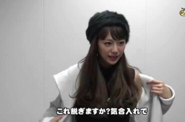 【公式】西内まりや、衝撃のものまねを披露。勢い余って脱ぎ出す！？その可愛いさに拍手喝采｜テレビ西日本