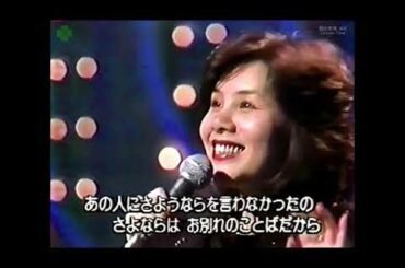 天地真理　水色の恋