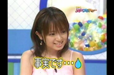 20040718 紺野あさ美　ハロプロアワー