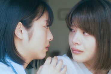 浜辺美波、突然いなくなった親友に　主人公・岸井ゆきのが涙…　映画「やがて海へと届く」特報